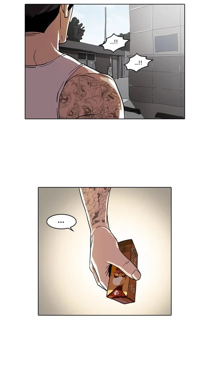 Lookism - Bölüm 25 - Sayfa 73
