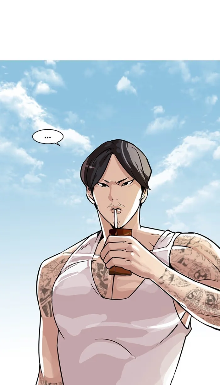 Lookism - Bölüm 25 - Sayfa 74