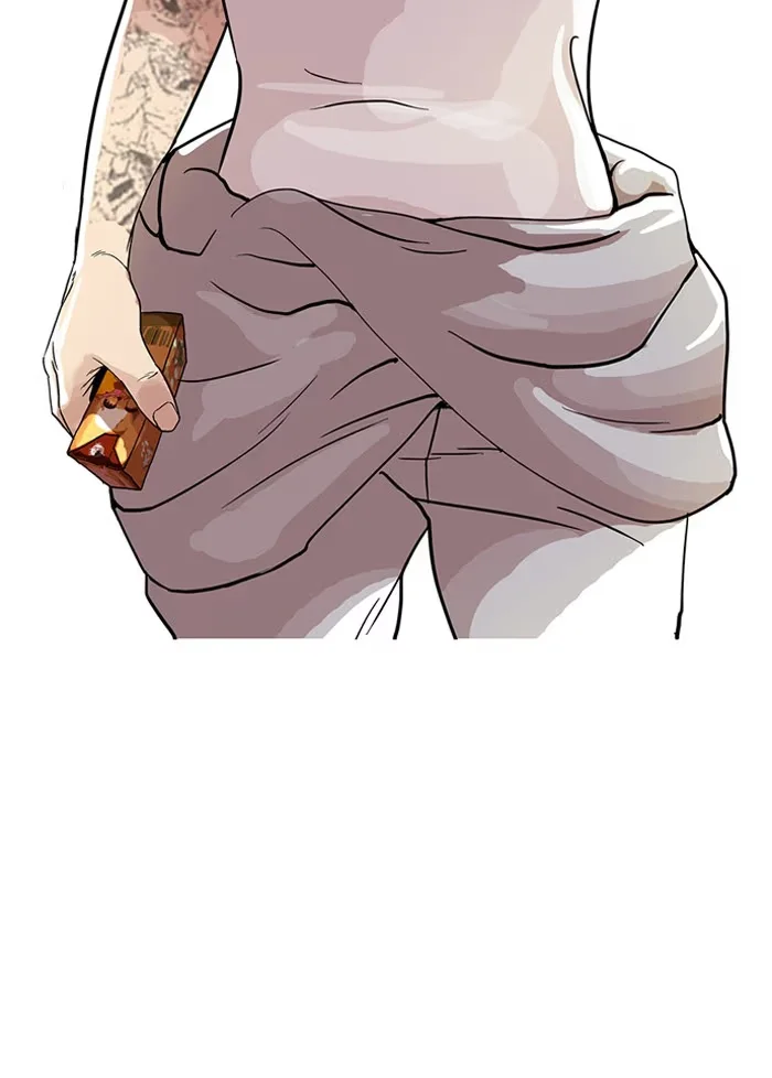 Lookism - Bölüm 25 - Sayfa 75