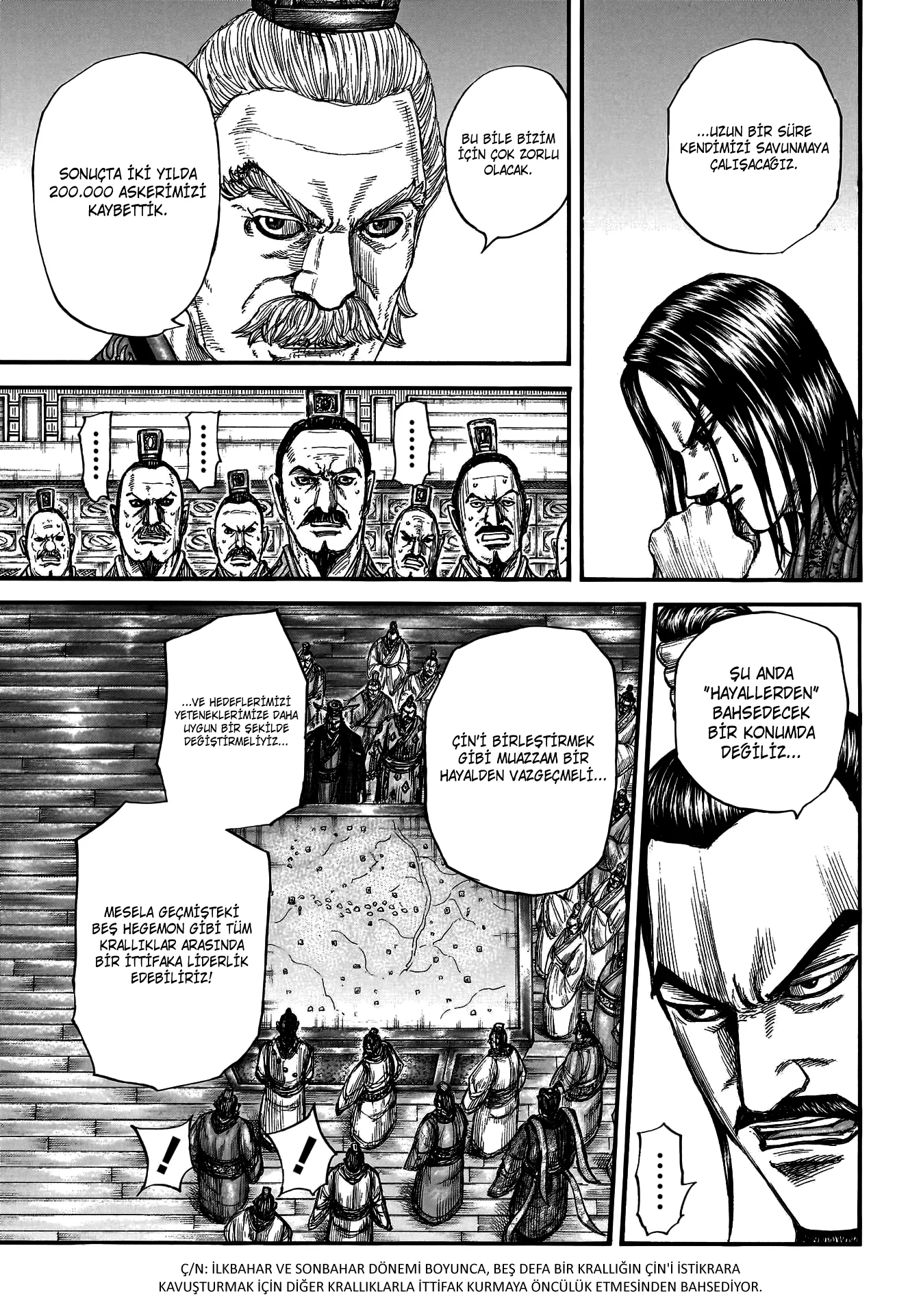 Kingdom - Bölüm 800 - Sayfa 7