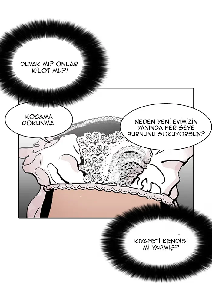 Lookism - Bölüm 119 - Sayfa 12