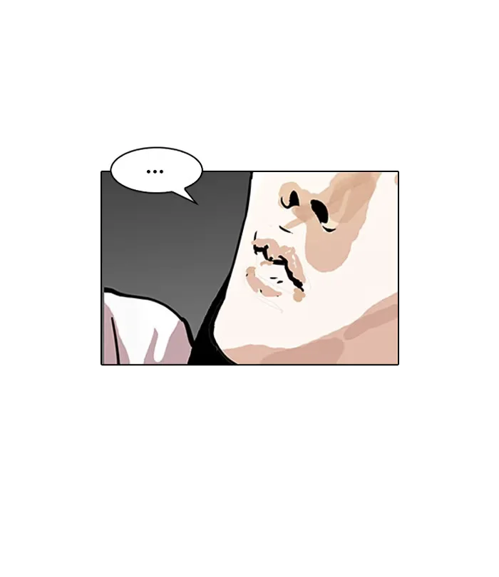Lookism - Bölüm 119 - Sayfa 18