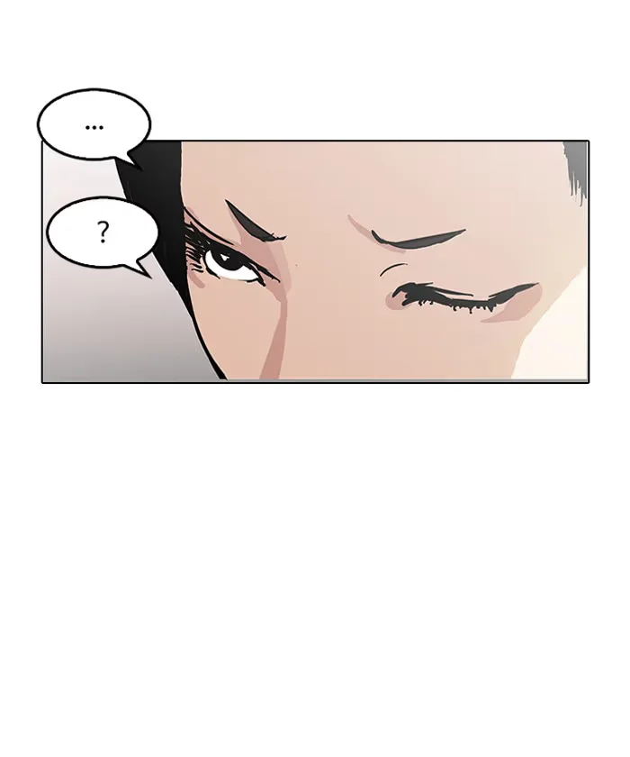 Lookism - Bölüm 119 - Sayfa 36