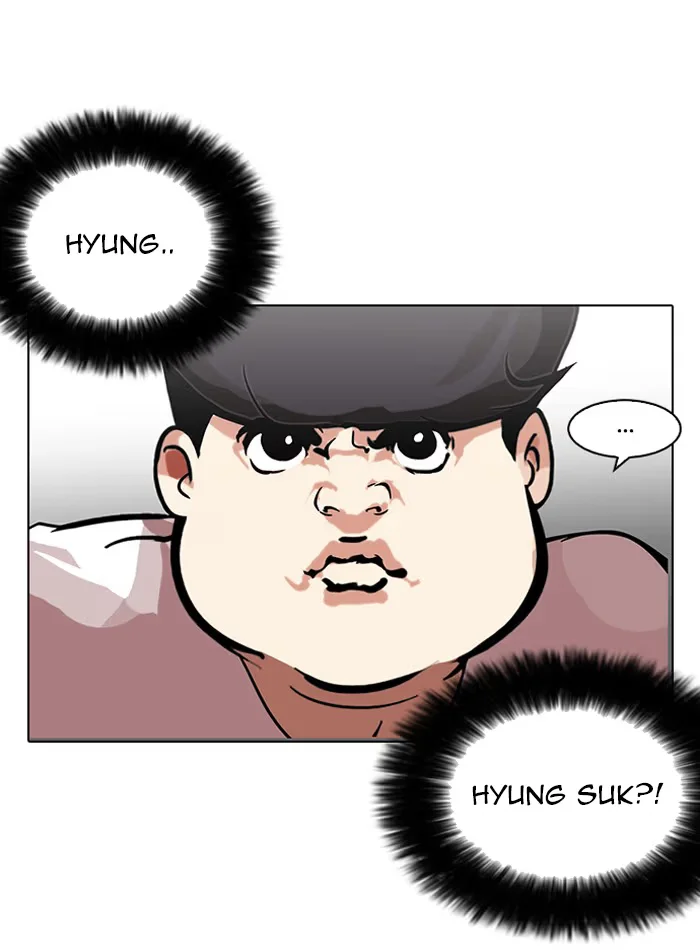Lookism - Bölüm 119 - Sayfa 42