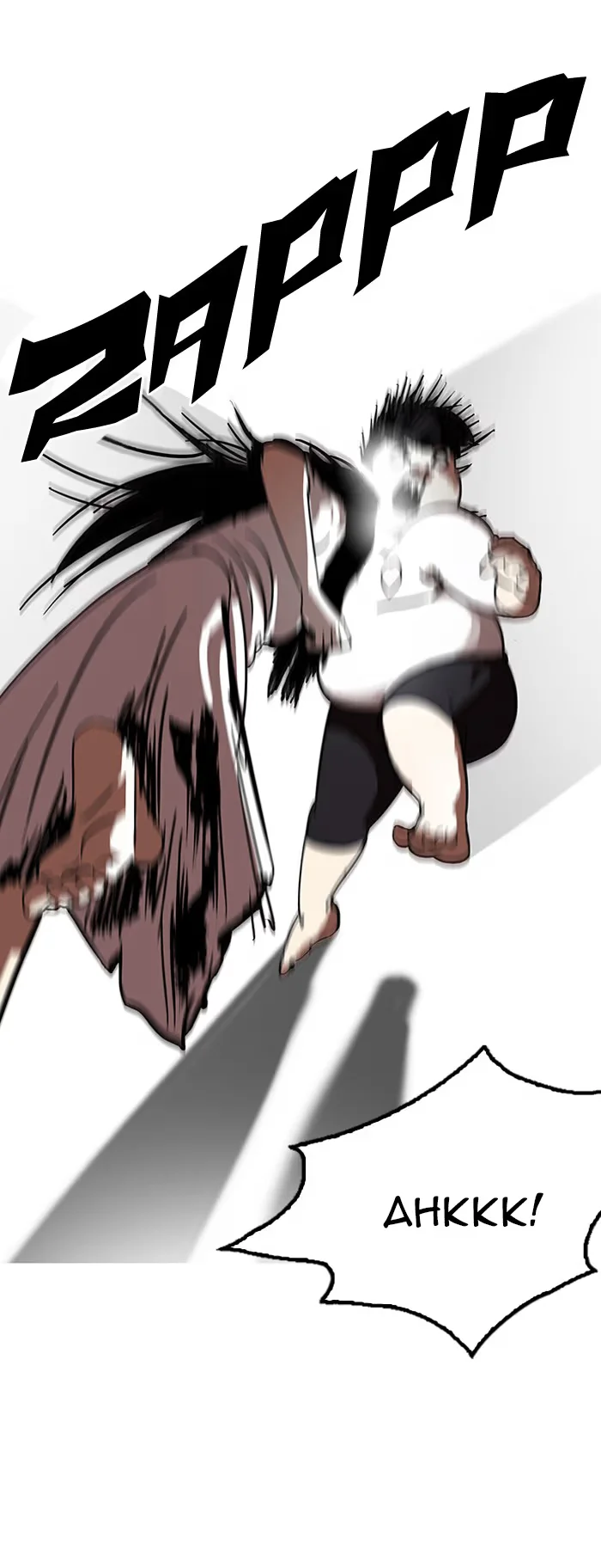 Lookism - Bölüm 119 - Sayfa 57