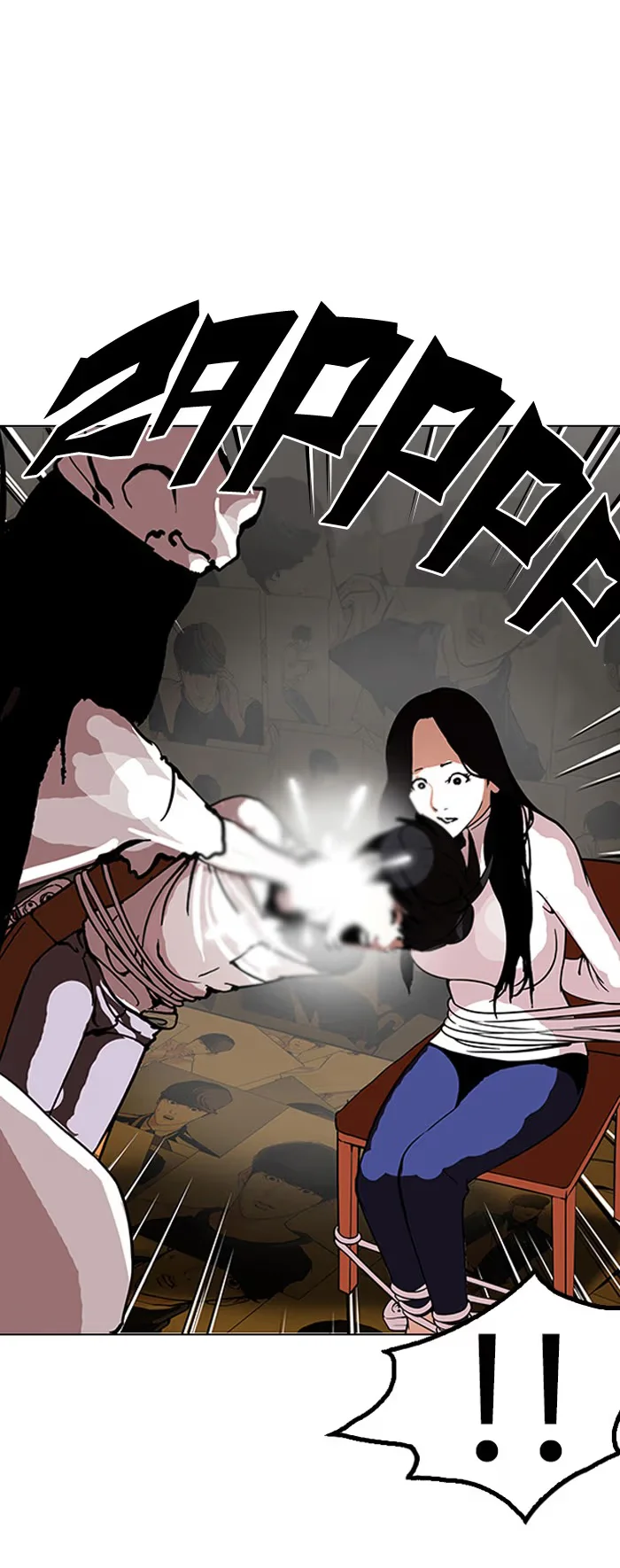 Lookism - Bölüm 119 - Sayfa 72