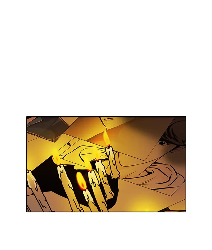 Lookism - Bölüm 119 - Sayfa 7