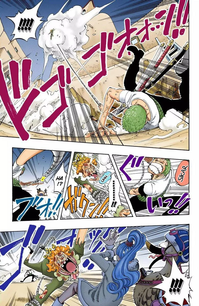 One Piece - Bölüm 109 - Sayfa 17