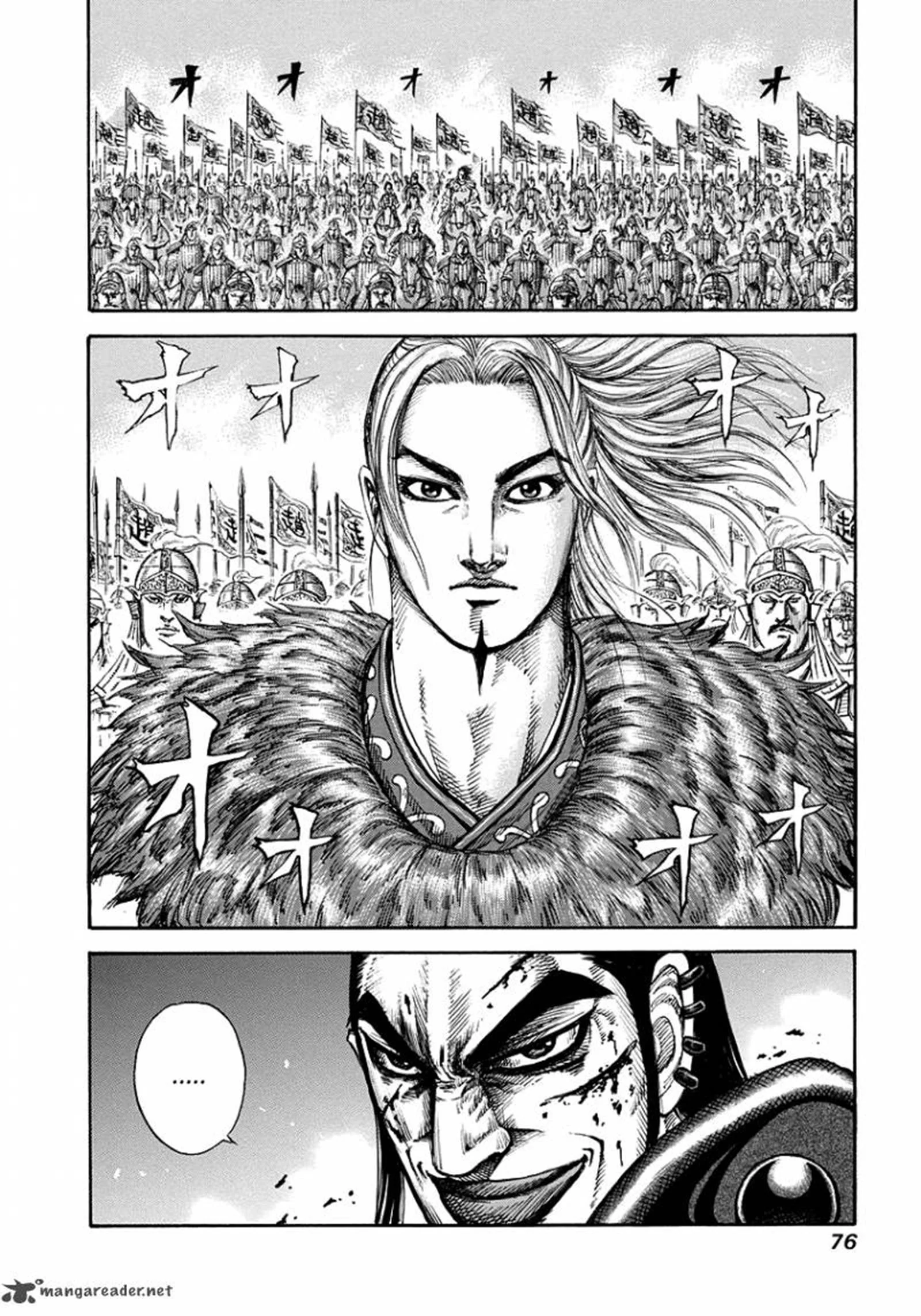 Kingdom - Bölüm 166 - Sayfa 17