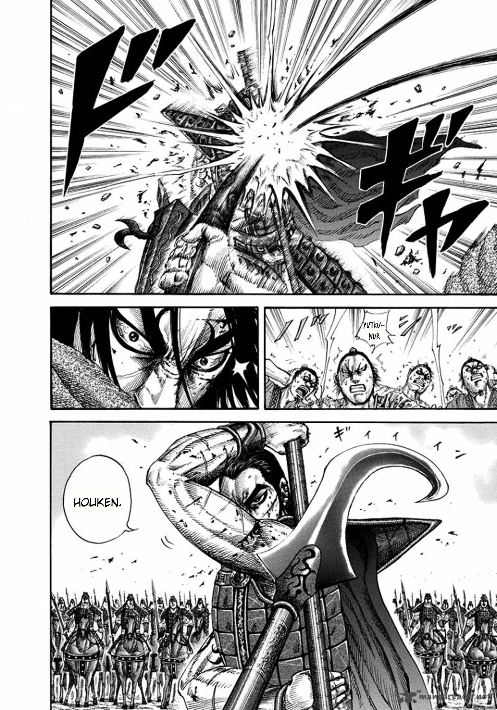 Kingdom - Bölüm 166 - Sayfa 4