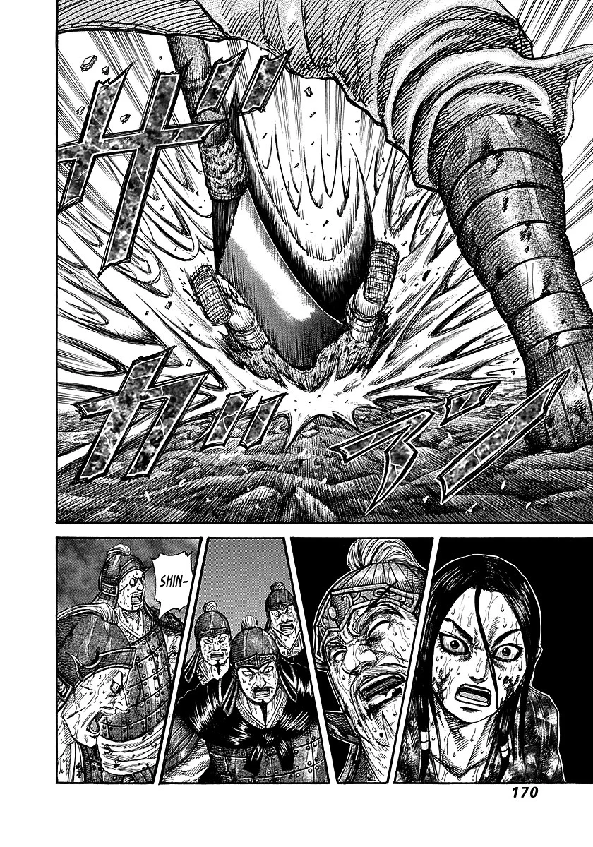 Kingdom - Bölüm 237 - Sayfa 10