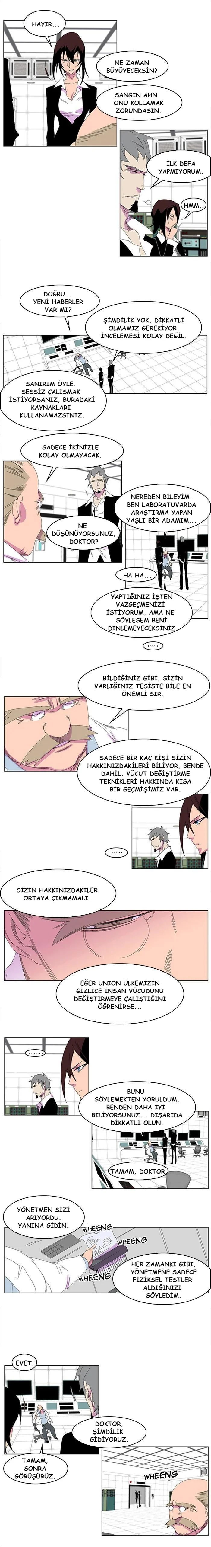 Noblesse - Bölüm 204 - Sayfa 4