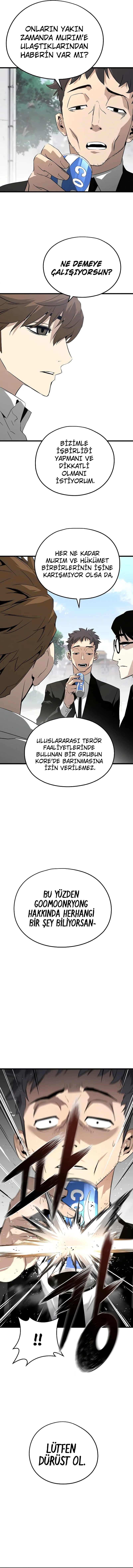 The Breaker: Eternal Force - Bölüm 2 - Sayfa 4