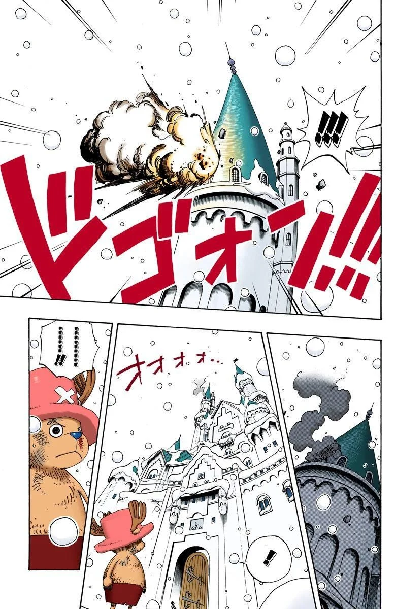 One Piece - Bölüm 151 - Sayfa 9