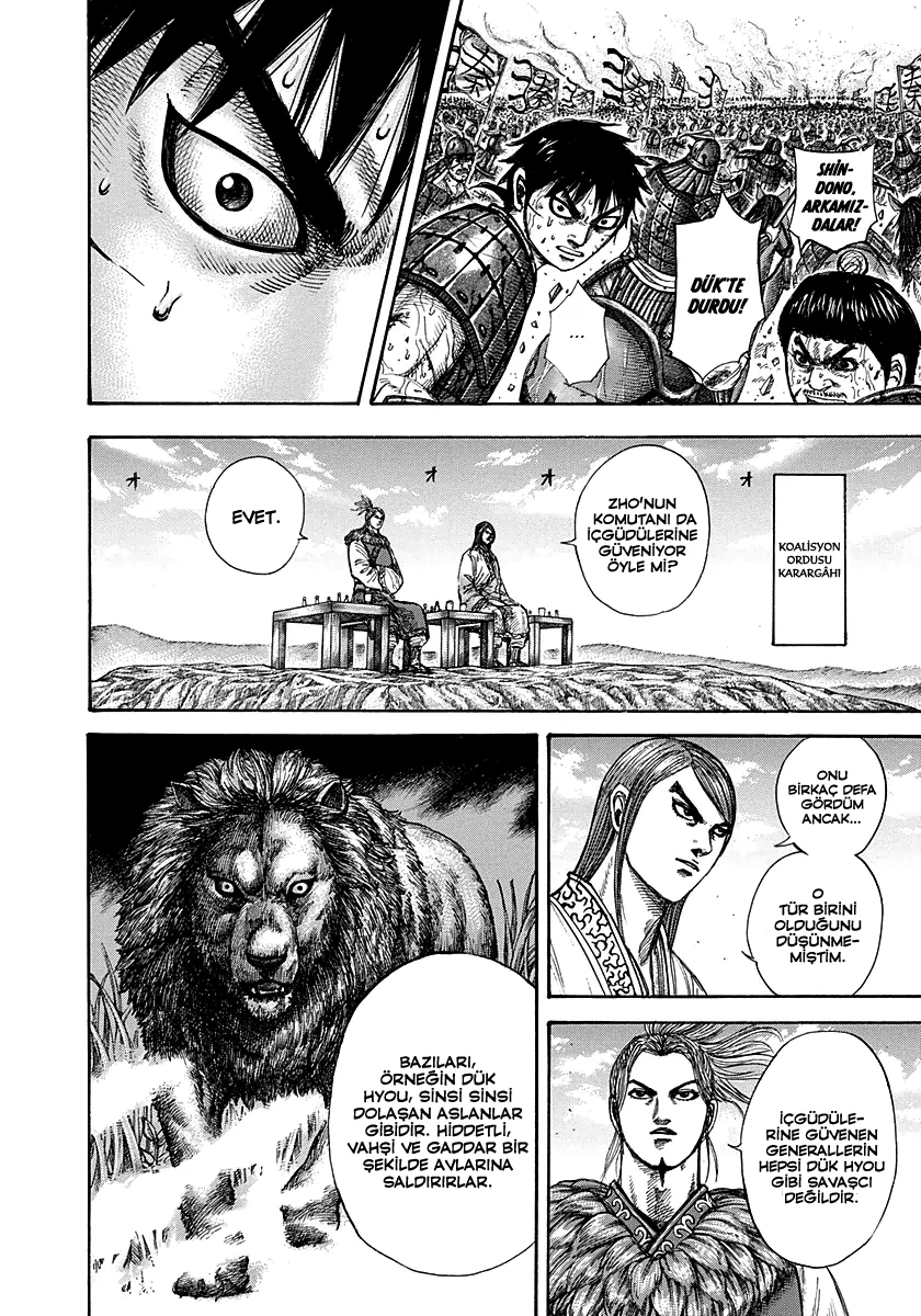 Kingdom - Bölüm 274 - Sayfa 5