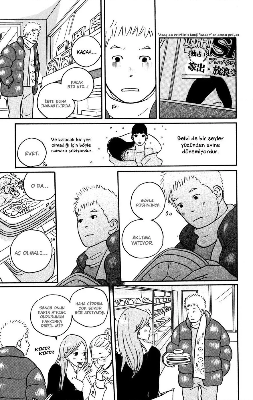 Hagoromo Mishin - Bölüm 2 - Sayfa 10