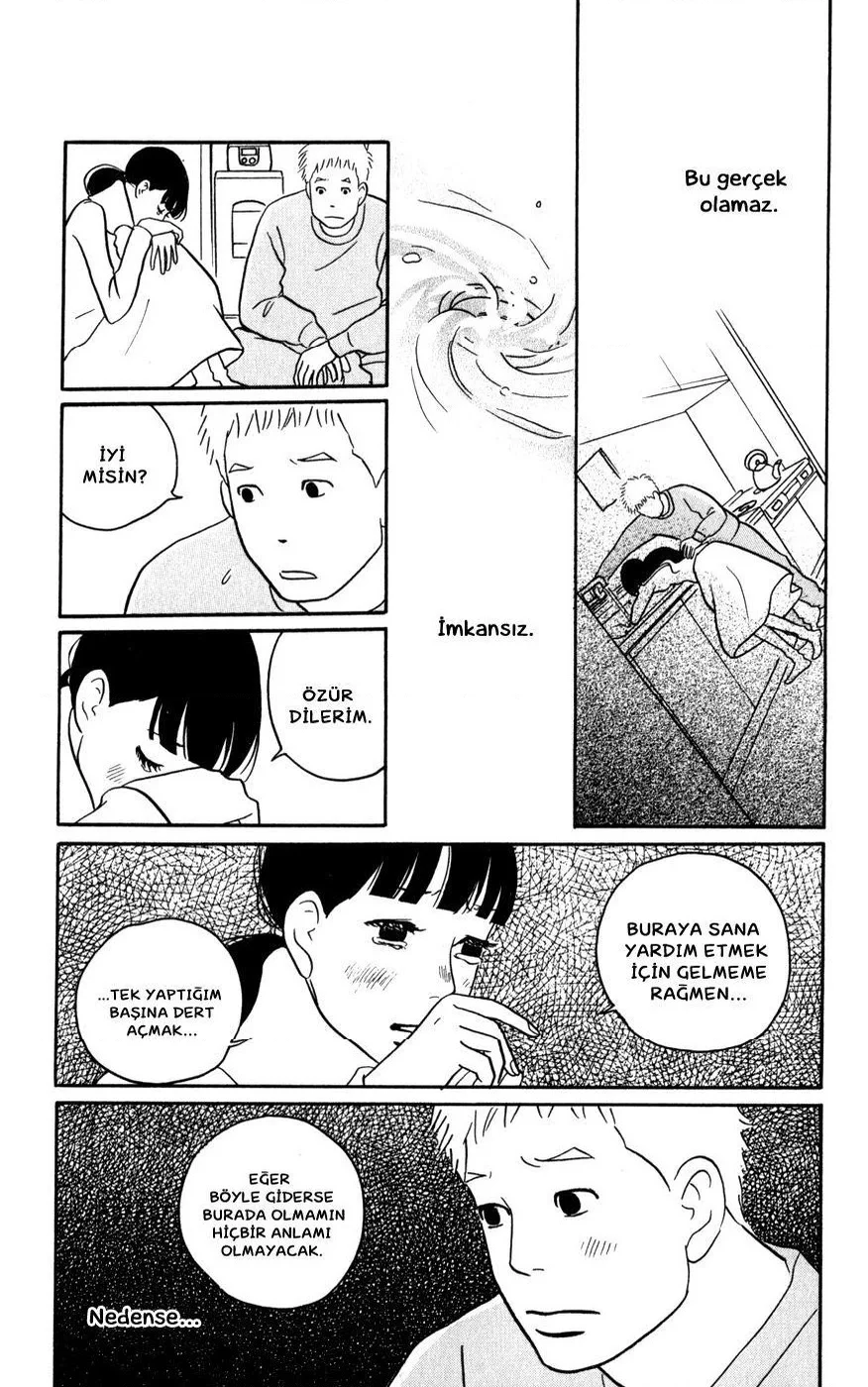 Hagoromo Mishin - Bölüm 2 - Sayfa 17