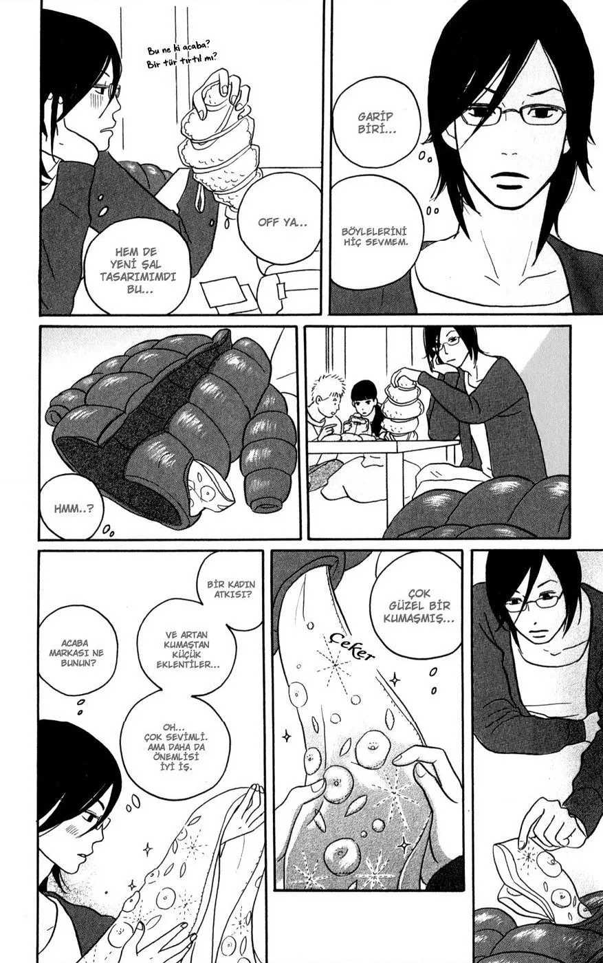 Hagoromo Mishin - Bölüm 2 - Sayfa 21
