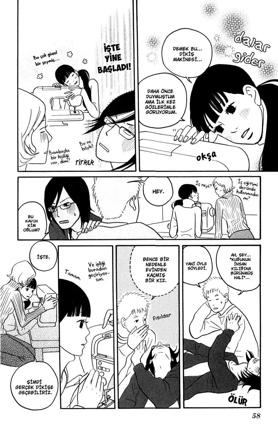 Hagoromo Mishin - Bölüm 2 - Sayfa 25