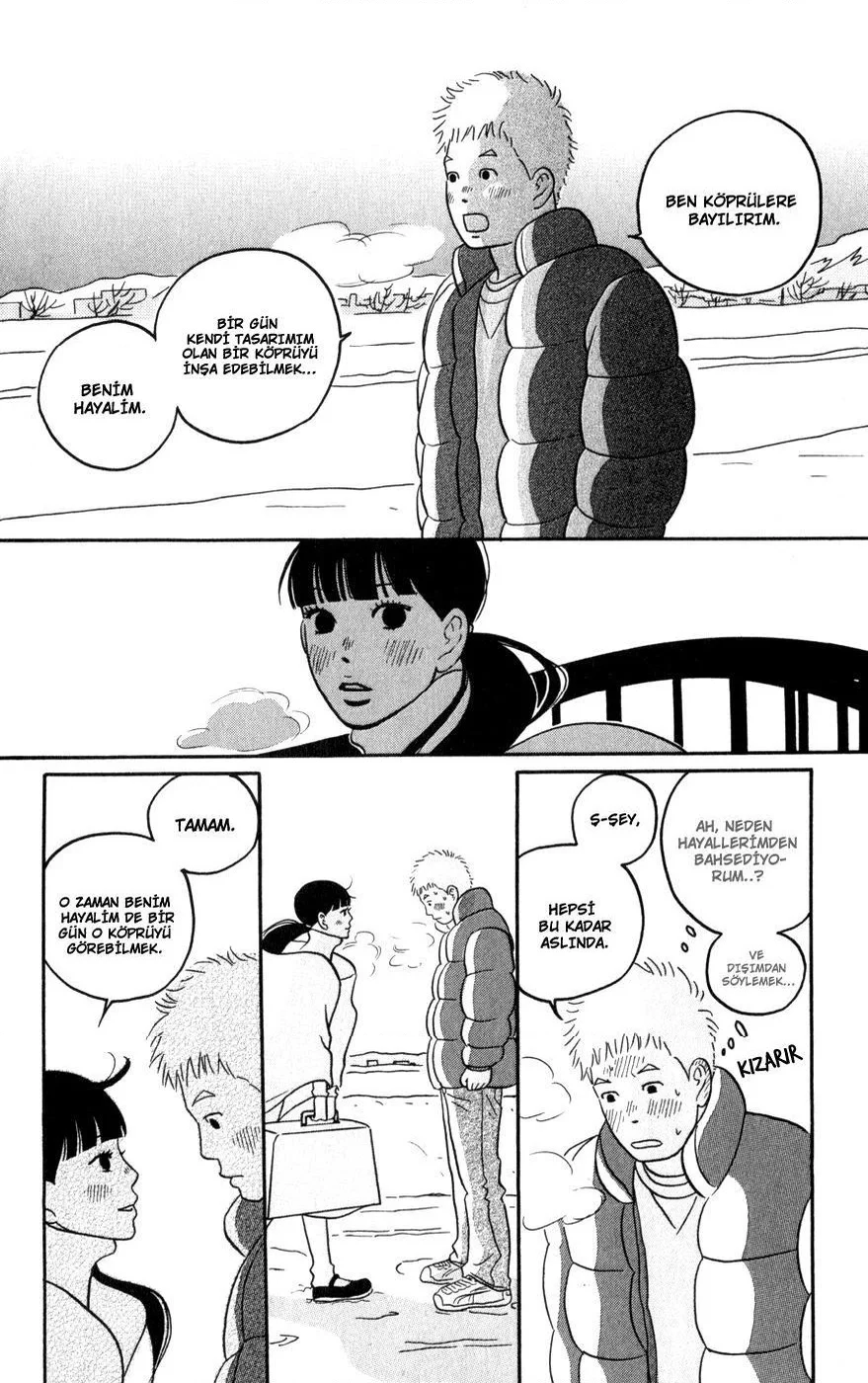 Hagoromo Mishin - Bölüm 2 - Sayfa 33