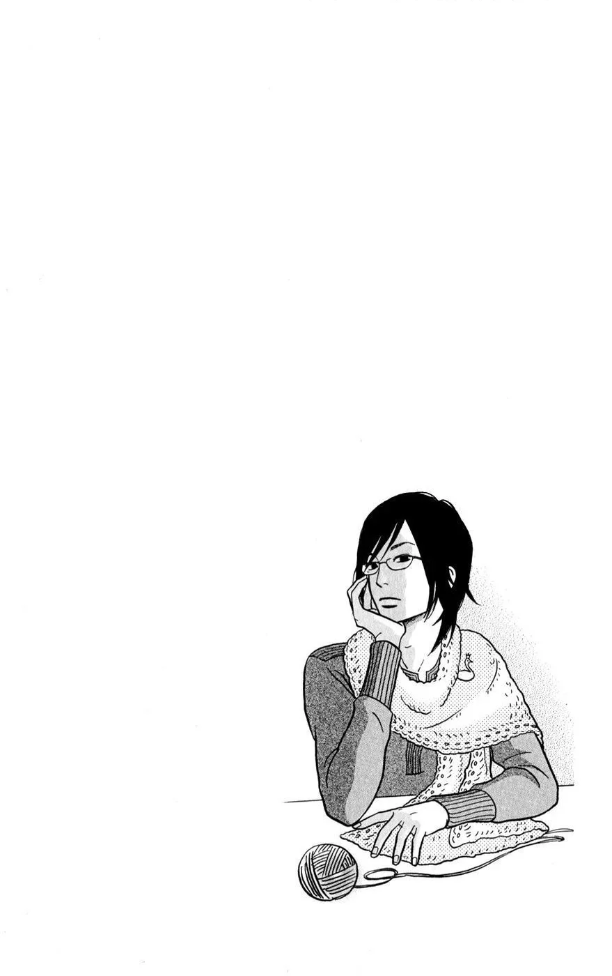 Hagoromo Mishin - Bölüm 2 - Sayfa 35
