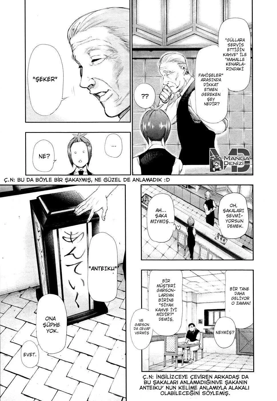 Tokyo Ghoul - Bölüm 92 - Sayfa 17
