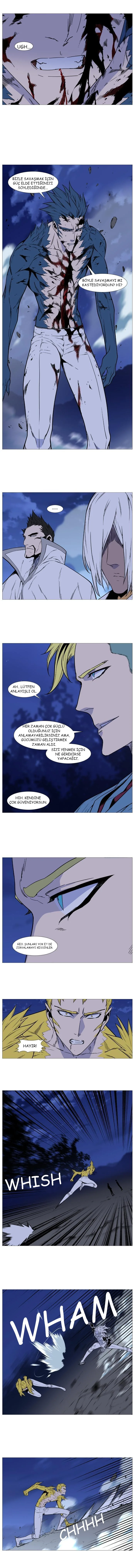 Noblesse - Bölüm 491 - Sayfa 10
