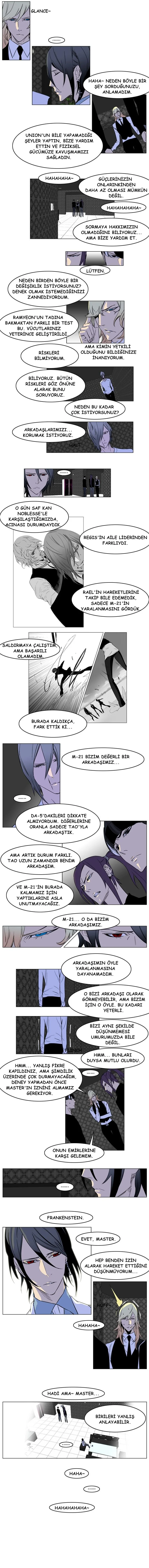 Noblesse - Bölüm 165 - Sayfa 4