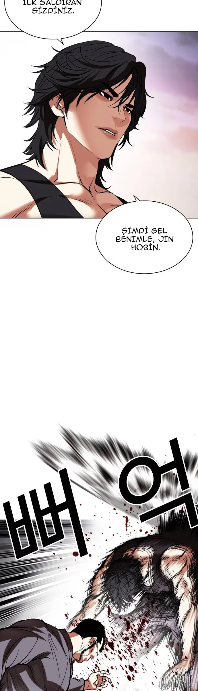 Lookism - Bölüm 485 - Sayfa 18
