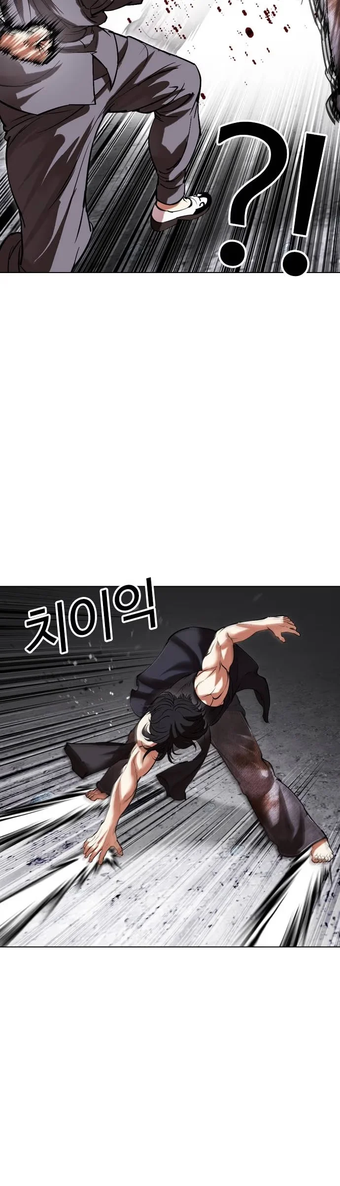 Lookism - Bölüm 485 - Sayfa 19