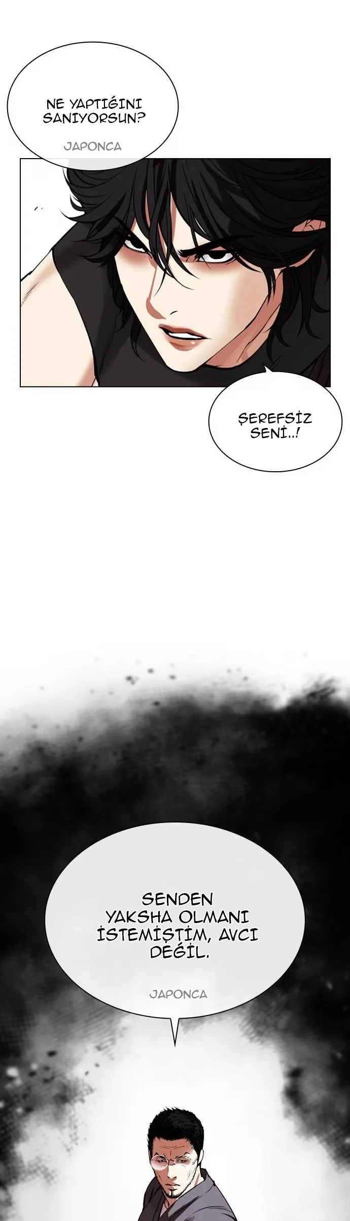 Lookism - Bölüm 485 - Sayfa 20