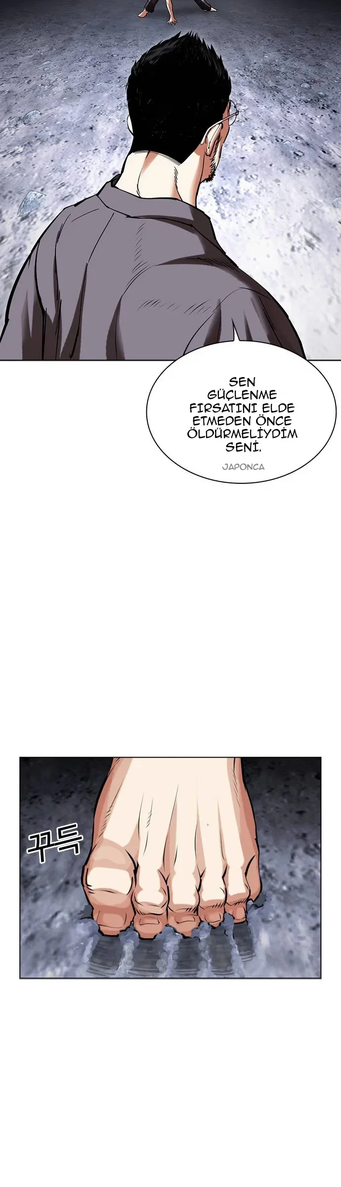 Lookism - Bölüm 485 - Sayfa 22