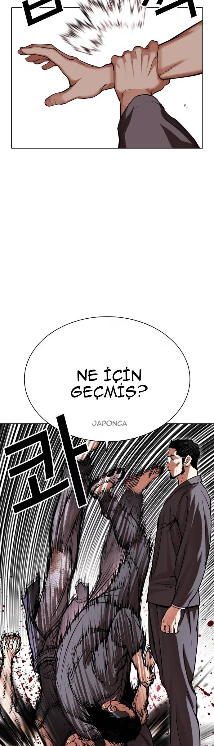 Lookism - Bölüm 485 - Sayfa 24