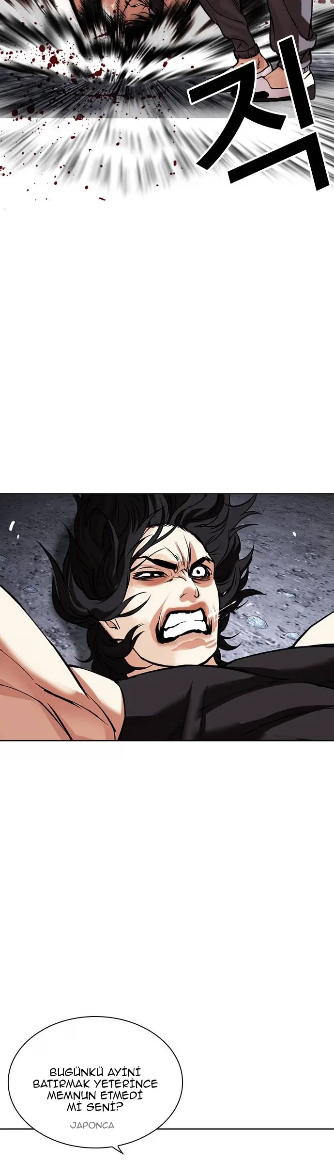 Lookism - Bölüm 485 - Sayfa 25
