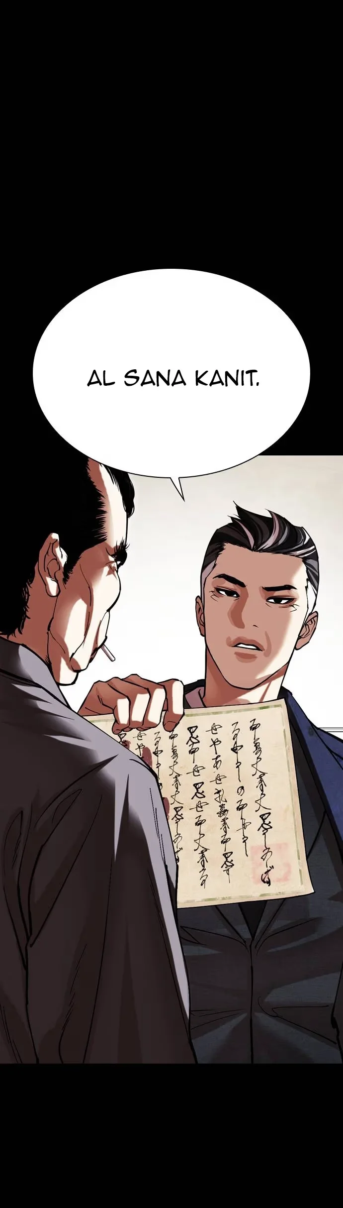 Lookism - Bölüm 485 - Sayfa 57