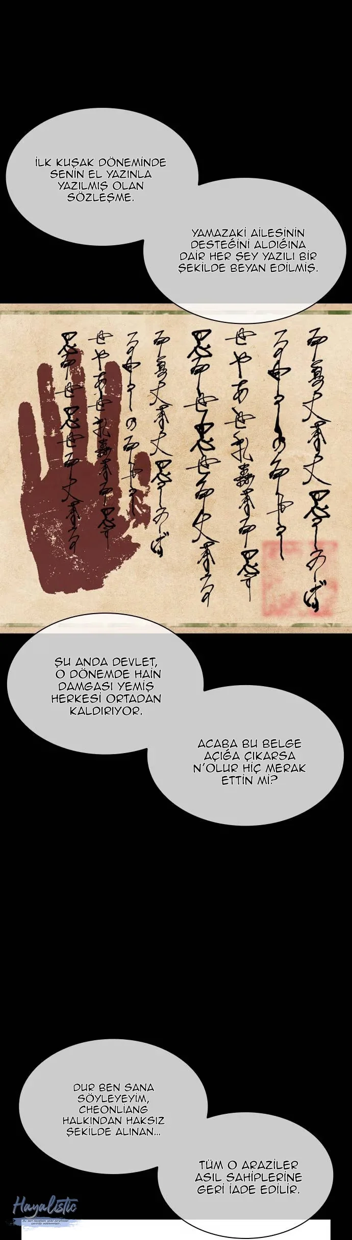 Lookism - Bölüm 485 - Sayfa 58