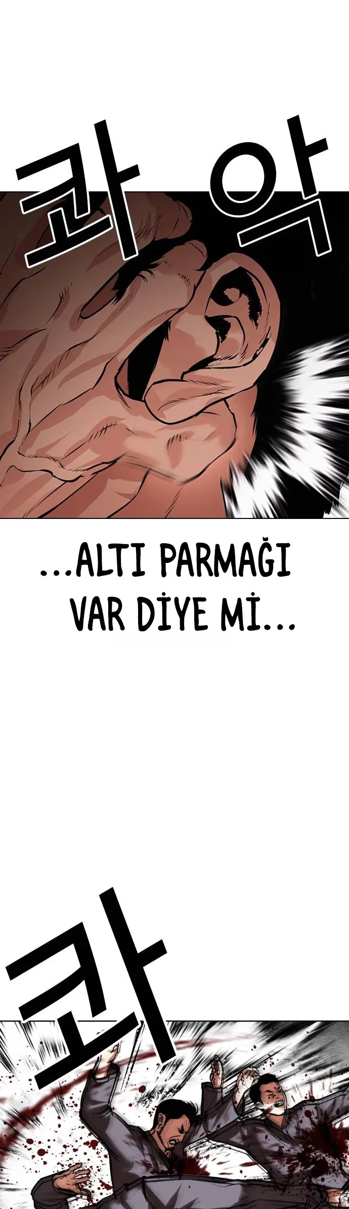 Lookism - Bölüm 485 - Sayfa 5