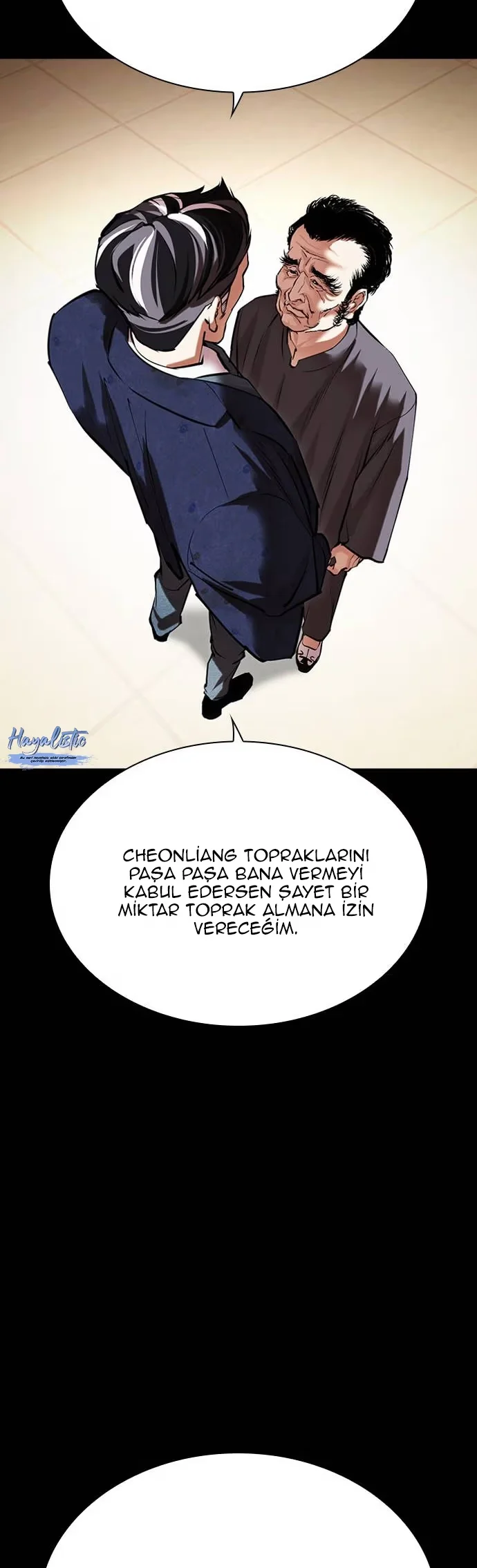 Lookism - Bölüm 485 - Sayfa 65
