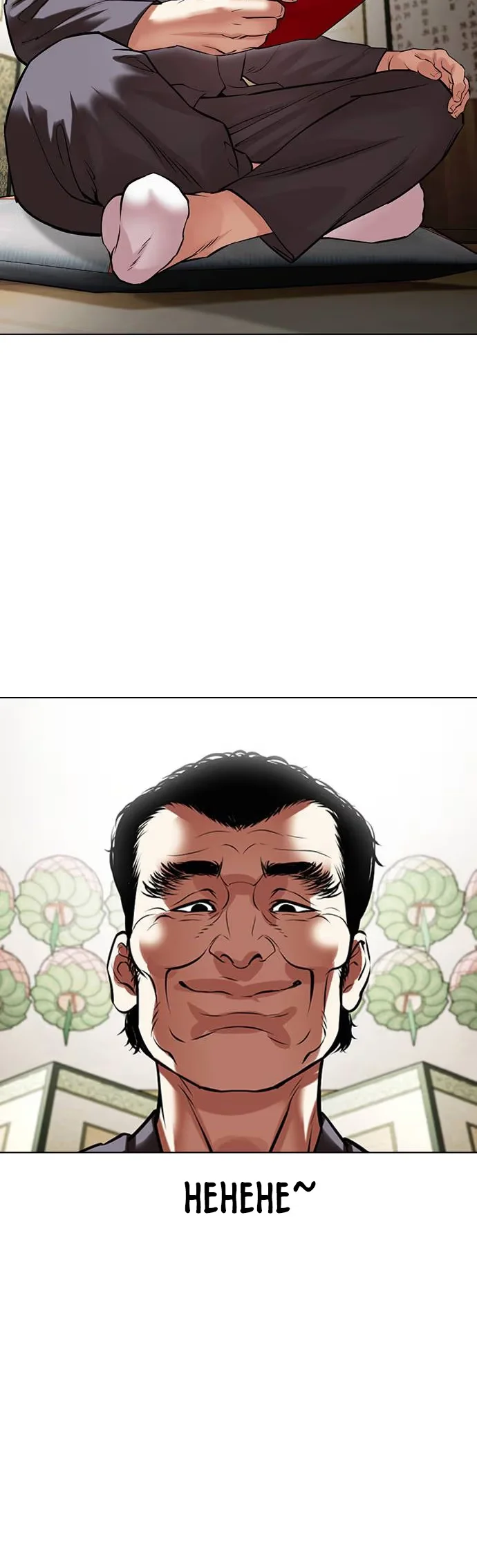 Lookism - Bölüm 485 - Sayfa 69