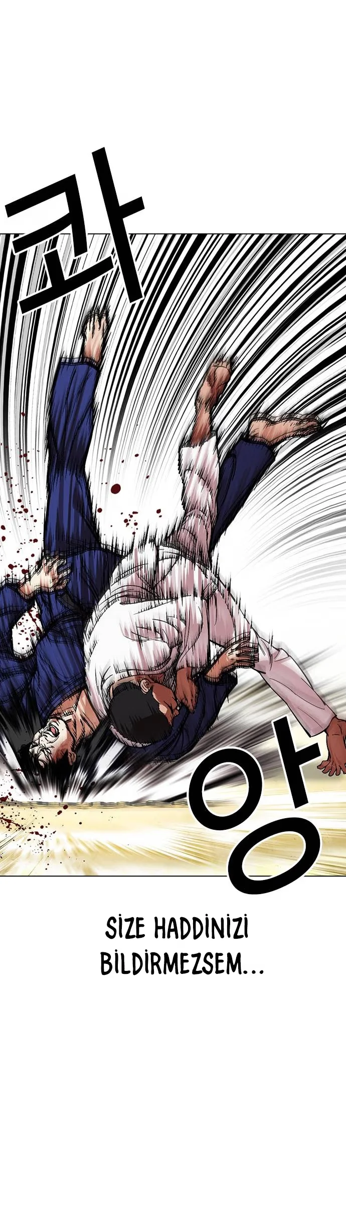 Lookism - Bölüm 485 - Sayfa 76
