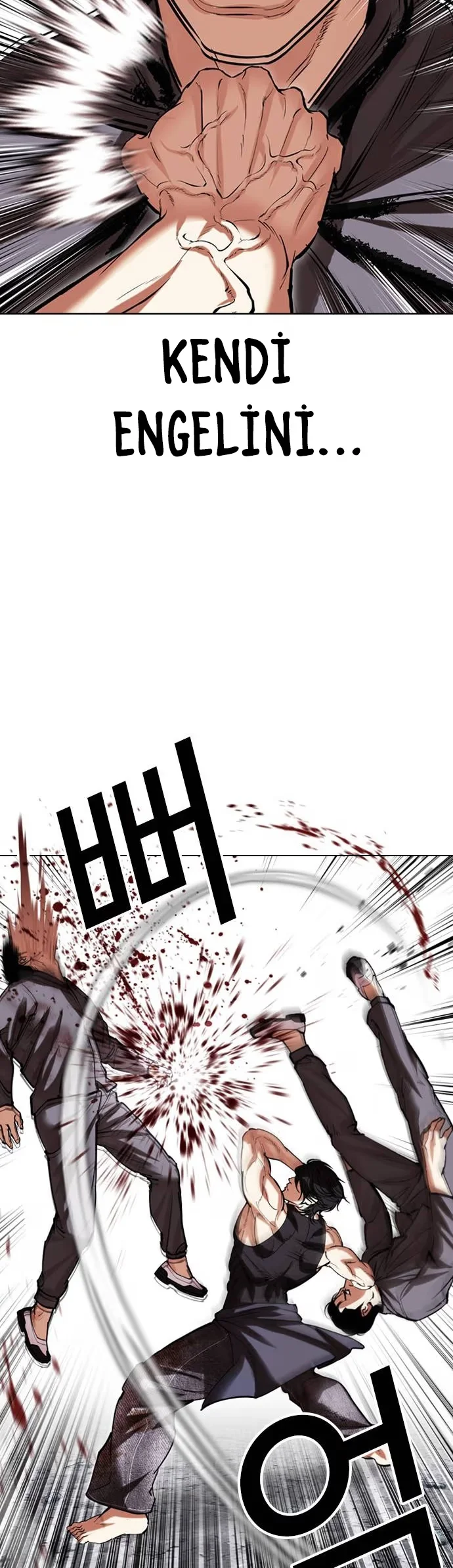 Lookism - Bölüm 485 - Sayfa 7