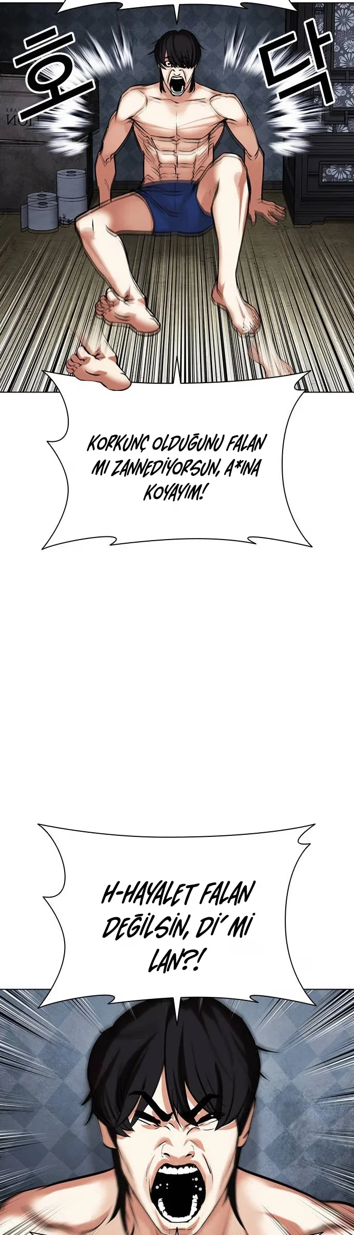 Lookism - Bölüm 485 - Sayfa 90