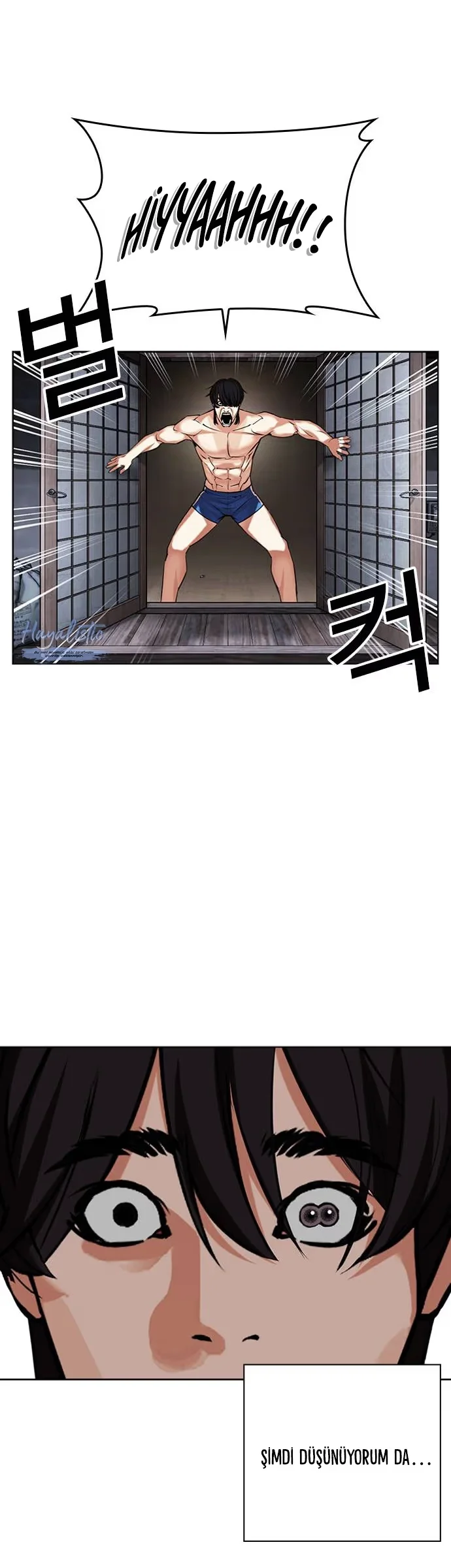 Lookism - Bölüm 485 - Sayfa 94