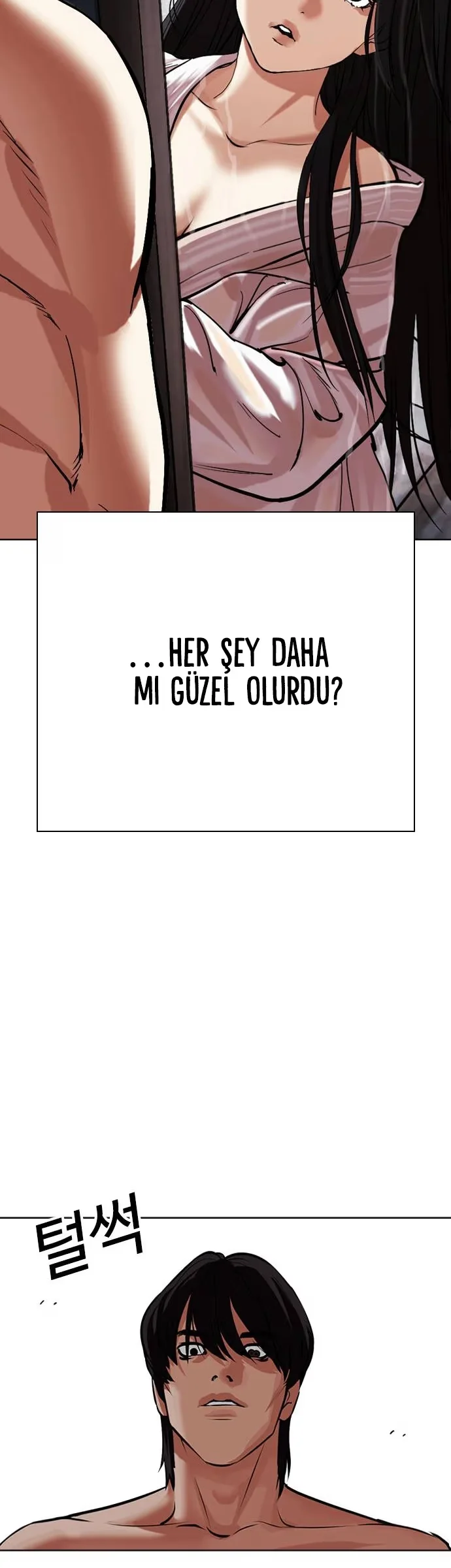 Lookism - Bölüm 485 - Sayfa 96