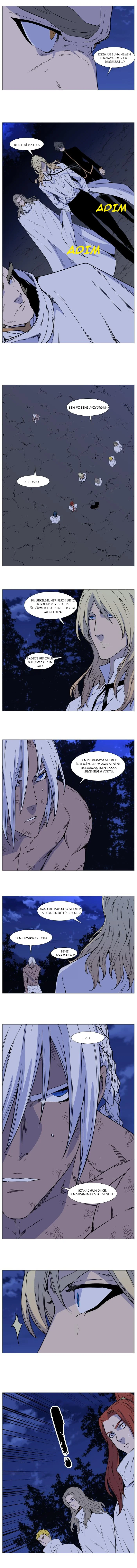 Noblesse - Bölüm 511 - Sayfa 5
