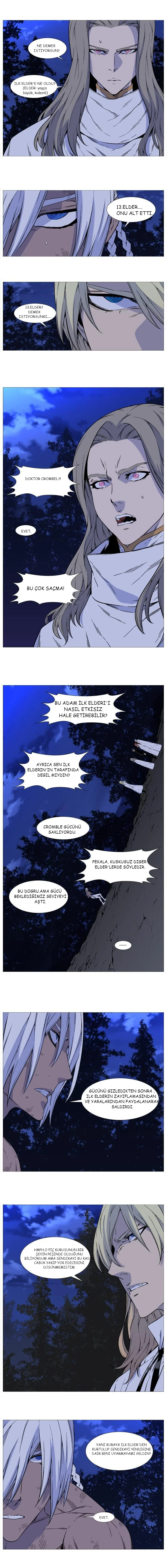 Noblesse - Bölüm 511 - Sayfa 6