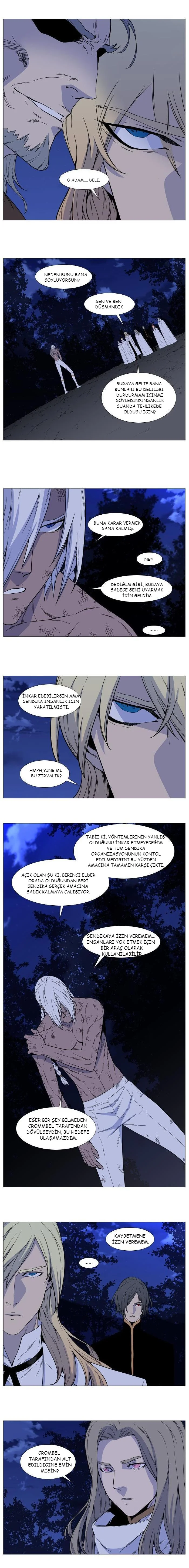 Noblesse - Bölüm 511 - Sayfa 8