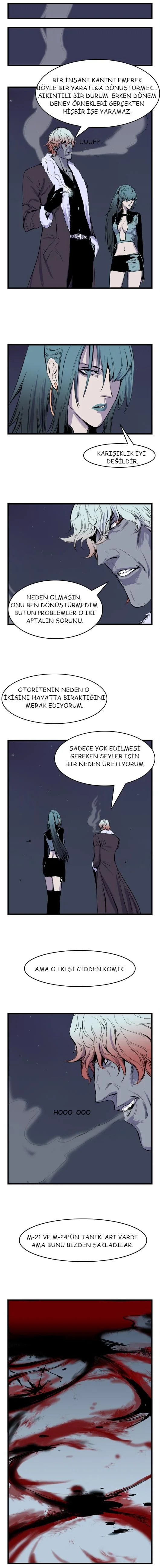 Noblesse - Bölüm 39 - Sayfa 6