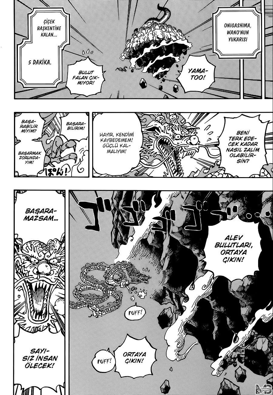 One Piece - Bölüm 1028 - Sayfa 5
