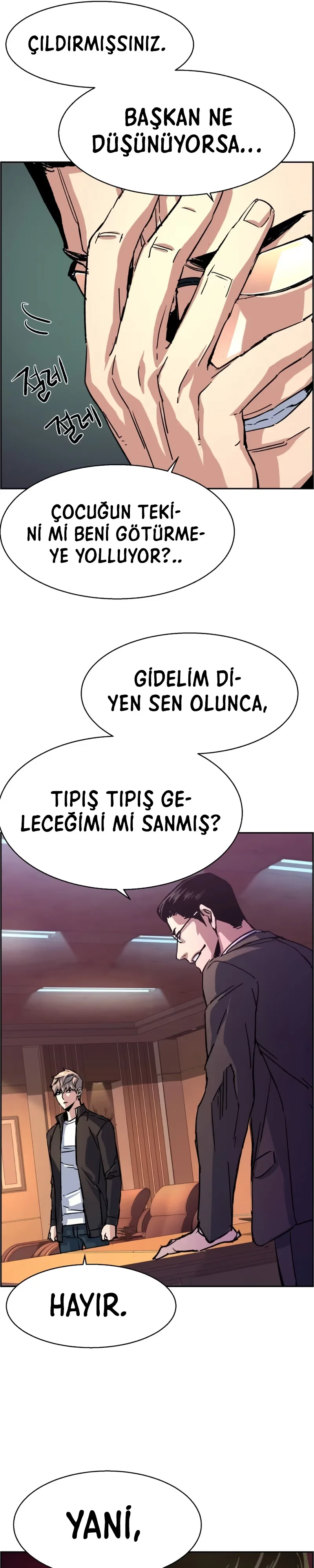 Mercenary Enrollment - Bölüm 101 - Sayfa 35